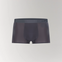 Ultra Light Ice Tech Trunk in Dark Grey.