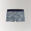 CS Streak Modal Trunk in Blue.