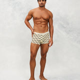 Grid Trunk - Beige